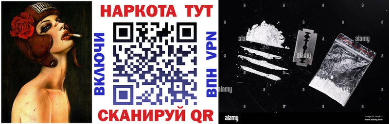 Где купить наркотики Сердобск Кокаин  АМФ  ОМГ ОМГ как войти  ГАШИШ  А ПВП  Канабис 
