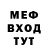 Амфетамин VHQ Almira Gabbasova