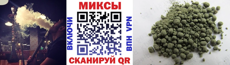БУТИРАТ GHB MEGA ссылка Сердобск
