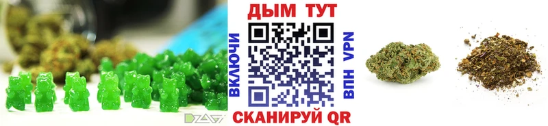 цены наркотик  Сердобск  Canna-Cookies конопля 