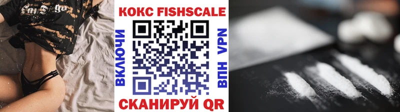 Cocaine 98%  Сердобск 
