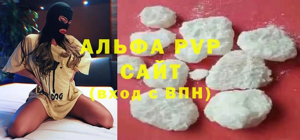 ECSTASY Нягань