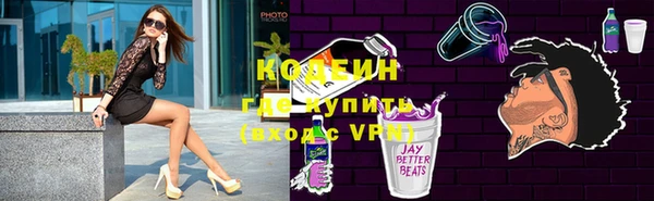 ECSTASY Нягань