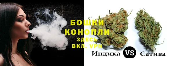 ECSTASY Нягань