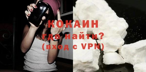 МДМА Грязовец