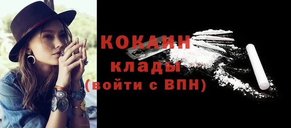 альфа пвп Нязепетровск