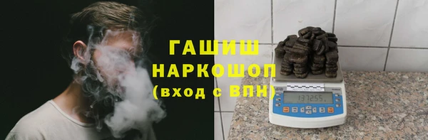 не бодяженный Братск