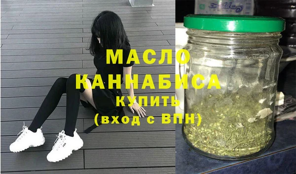 альфа пвп Нязепетровск