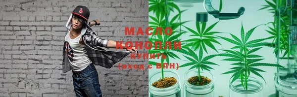 ECSTASY Нягань