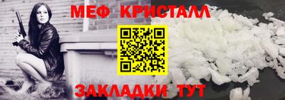 ПСИЛОЦИБИНОВЫЕ ГРИБЫ Заводоуковск