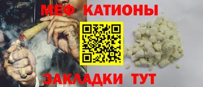 ПСИЛОЦИБИНОВЫЕ ГРИБЫ Заводоуковск