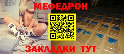 дживик Жуковский