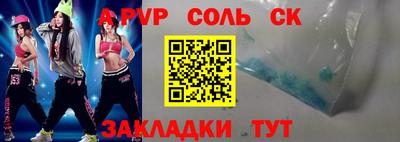 ПСИЛОЦИБИНОВЫЕ ГРИБЫ Заводоуковск