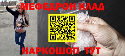 дживик Жуковский