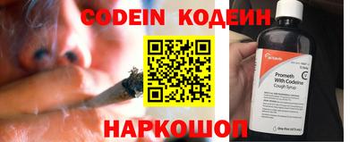 дживик Жуковский