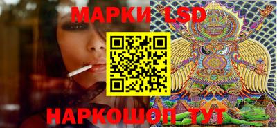 дживик Жуковский