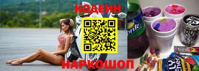 ПСИЛОЦИБИНОВЫЕ ГРИБЫ Заводоуковск
