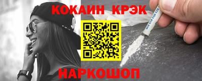 дживик Жуковский
