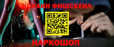 ПСИЛОЦИБИНОВЫЕ ГРИБЫ Заводоуковск