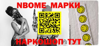 дживик Жуковский