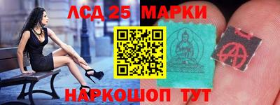 дживик Жуковский