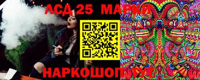 ПСИЛОЦИБИНОВЫЕ ГРИБЫ Заводоуковск