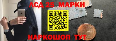 мефедрон мука Заволжье