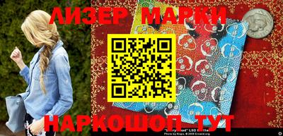 мефедрон мука Заволжье