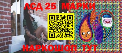дживик Жуковский