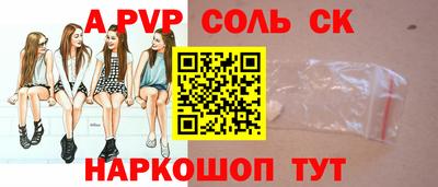 дживик Жуковский