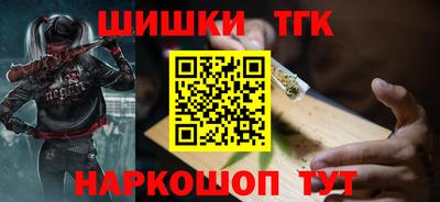 ПСИЛОЦИБИНОВЫЕ ГРИБЫ Заводоуковск