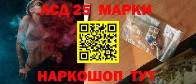 мефедрон мука Заволжье