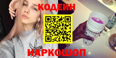 ПСИЛОЦИБИНОВЫЕ ГРИБЫ Заводоуковск