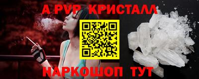 ПСИЛОЦИБИНОВЫЕ ГРИБЫ Заводоуковск