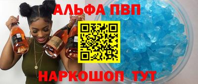 дживик Жуковский