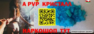 дживик Жуковский