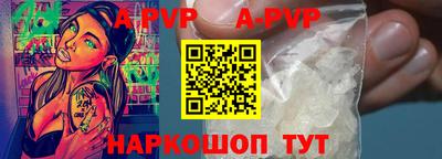 дживик Жуковский