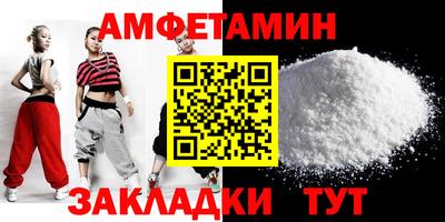 дживик Жуковский