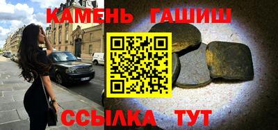 мефедрон мука Заволжье