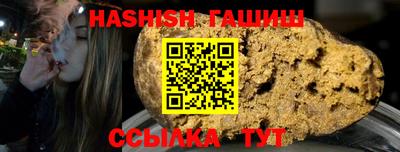 ПСИЛОЦИБИНОВЫЕ ГРИБЫ Заводоуковск