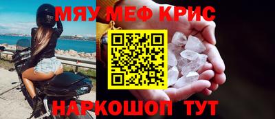 дживик Жуковский