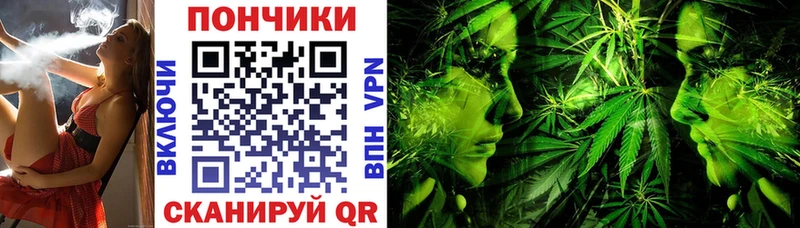 OMG ссылка  где можно купить наркотик  Сердобск  Марихуана марихуана 