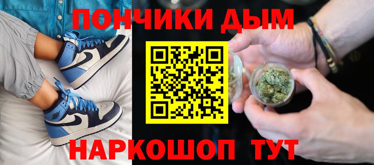 Сердобск  Каннабис план  Каннабис THC 21%  Вход с VPN  Каннабис гибрид  МАРИХУАНА White Widow 